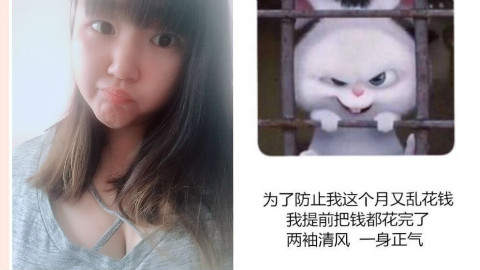 1个月没运动、没节食~瘦了17.4斤~不过是重头在来~我可以的~