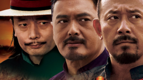 细读经典 27:让子弹,飞一会儿