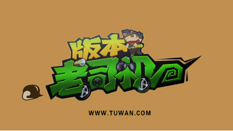 8.1版本老司机:2018赛季开启 武神贾克斯来袭