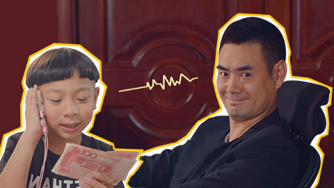 《陈翔六点半》第138集 熊孩子装富二代乱花钱惨被坑