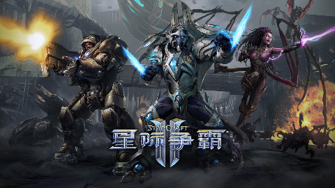 Nice神族第一视角