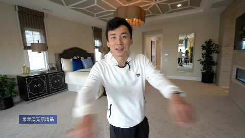 2000 万豪宅一览:为什么中国人住的地方都这么贵