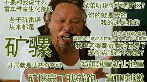 不负责任的低组别天梯教学