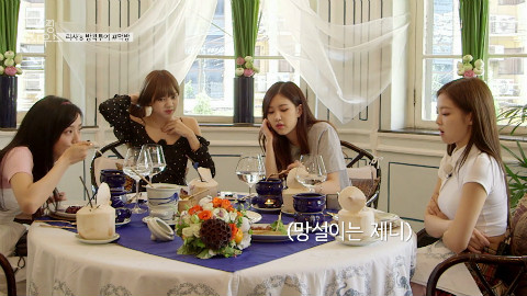 【BLACK PINK】BLACK PINK HOUSE EP.03 完整中字