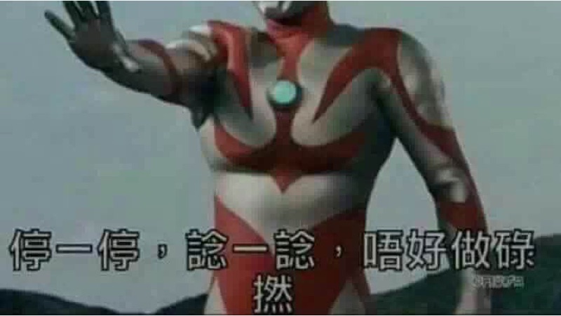 “各种职业遇到无理取闹的客户时,哈哈哈哈哈哈你们感受下!