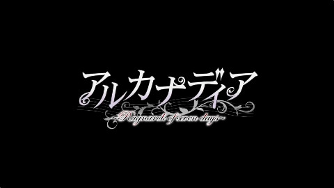 黒うさp X 96猫 Eternal World Whiteflame