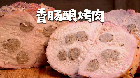 美国土豪BBQ 香肠酿烤肉 @Sofronio @BBQPitBoys
