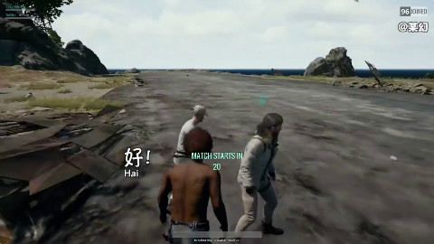 【PUBG搞笑语音】俄罗斯人的名字超乎你的想象