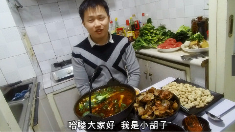 把酒倒满,来他个不醉不休,喝嗨了做一个快乐的小沙比