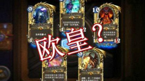 能够鉴定你是欧皇还是非酋的游戏。游戏BnG14