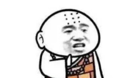 戴氏心意拳合集