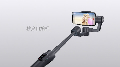 飞宇Vimble2 官方宣传片