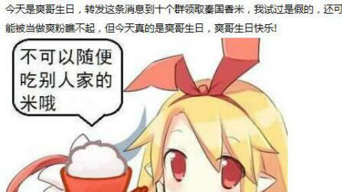 【ywwuyi】剩下的用勇气去补足!