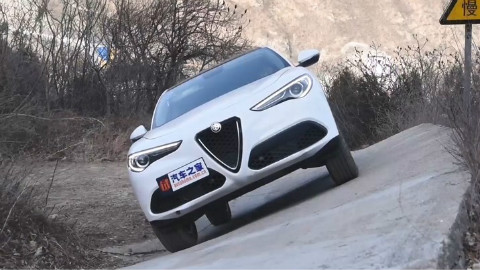 Stelvio 200HP 精英版 场地越野测试