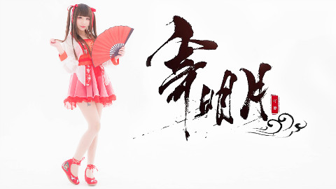 【吖静sizu】寄明月❤生日作❤期盼你能察觉