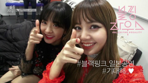 BLACK PINK HOUSE EP.08 完整版中字