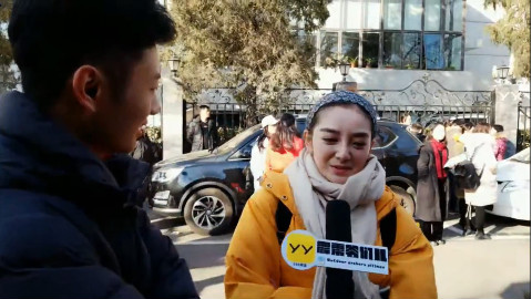 【霹雳直播精彩录像】中央戏剧学院艺考现场