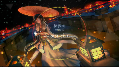 【纯音乐】29首 中国风/伪中国风 心旷神怡的电音/轻音乐/伴奏