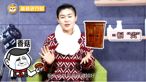 橱柜选购的几大误区,你知多少?