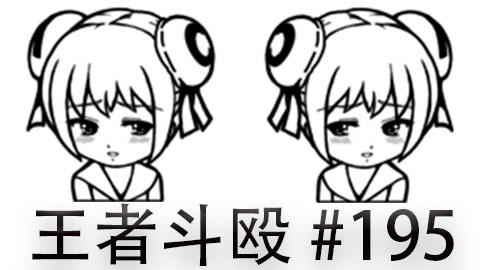 快速看完一局韩服王者斗殴局#195Jinoo,Ruler,CoreJJ,Sangyoon,Key