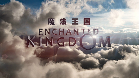 【纪录片】魔法王国【1080p】【双语特效字幕】【纪录片之家爱自然】