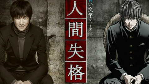 【1080P】《青之文学》【1-12_简中】(2009)