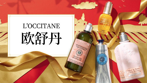 请了鹿晗做代言后暴增的销量中有没有你们的一份力呢?
