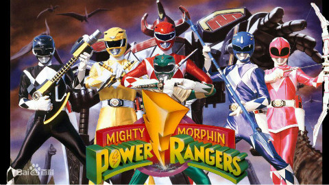 【特摄/国语】恐龙战队第1季 power rangers season 1 上