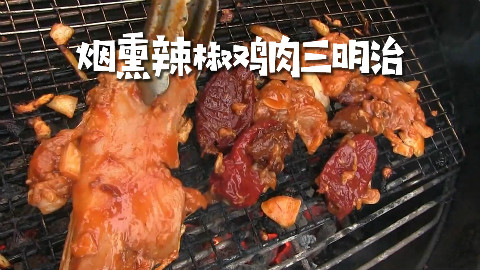 美国土豪BBQ 烟熏辣椒鸡肉三明治 @Sofronio @BBQPitBoys