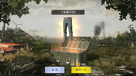 刺激战场:4万金币拿去开箱子,居然全是一样的?