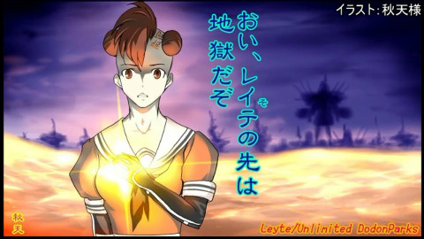 【艦】2018冬活E7甲西村舰队斩杀