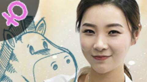 【主播真会玩•女神篇】42:石圆圆带你骑马溜冰