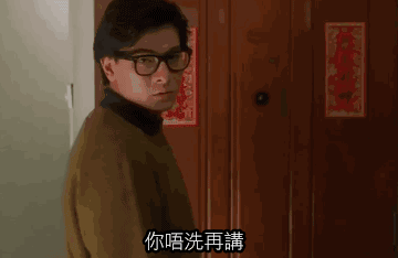 米椒」有没有一首歌,瞬间勾起你的回忆,让你泪流满面?第四期,岁月如潮水,将我向老歌推。