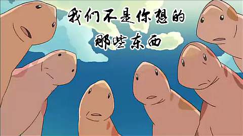 【动画解说】忽然喜当爹的霸王龙的成长故事《你看起来很好吃》