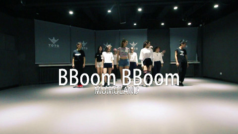 【TOTO舞蹈】性感妹纸们带你一起跳最流行的蹦迪舞《BBoom BBoom》