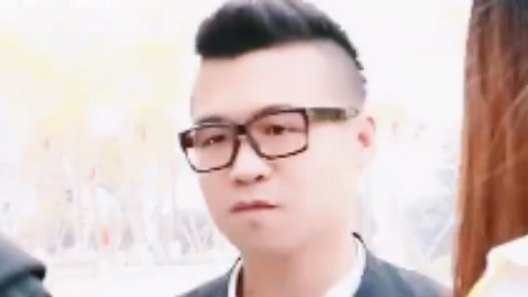 这个土味男主角……谁知道他的QQ?