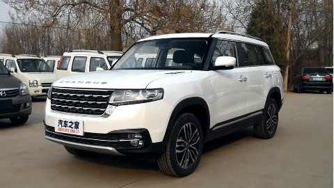 昌河Q7 2018款 1.5T CVT舒适型