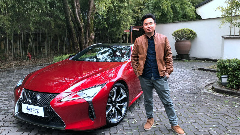 这辆车没有同类产品——试驾雷克萨斯LC500h