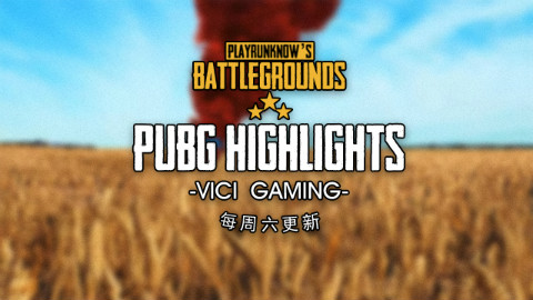 【VG PUBG】★HIGHLIGHTS★ 07