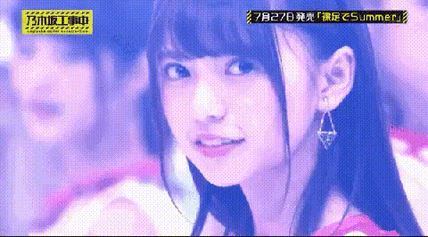 「听最狂野的歌,看最内涵的GIF」VOL.14 祝各位男朋友清明节假期快乐~
