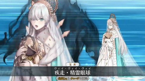 Fgo Fgo日服新增从者夏洛克 福尔摩斯宝具 Ex演示 Acfun弹幕视频网 认真你就输啦 W ノ つロ