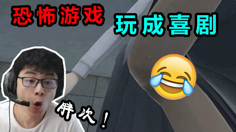 《如何把“白色情人节”玩成喜剧》第1期