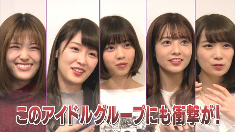【鱼坂字幕组】吉本坂46爆红前全纪录 EP001 吉本坂是什么鬼