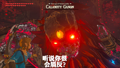 【燃向】盾牌才是本体,万物皆可盾反!(老火出品)