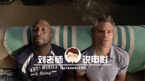 当媳妇变成丧尸,夫妻生活反而更和谐了?