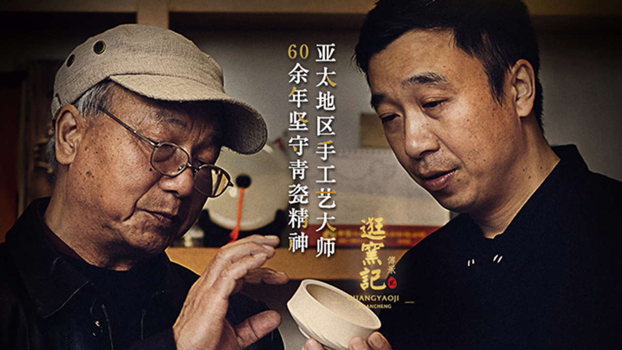 这个杯子,装下了大海,听得到呼吸