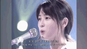 【ZARD】出道25周年LIVE·东京最终公演 追悼坂井泉水
