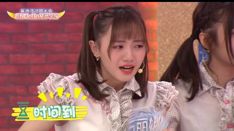 SNHello星梦学院 第二季 第3期:SNH48美少女塞纳河试胆大会