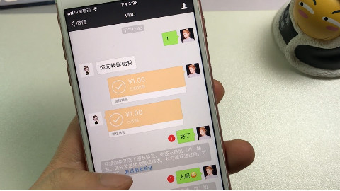 微信交易转账后被拉黑了怎么办?试试这个方法