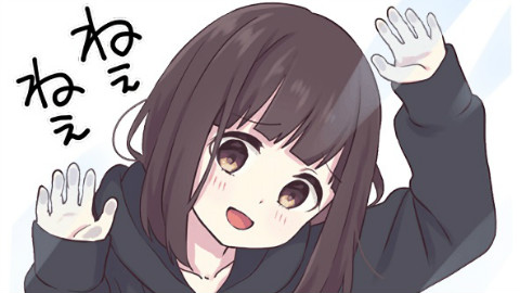 【冰冰】menhera酱说中文太可爱啦!